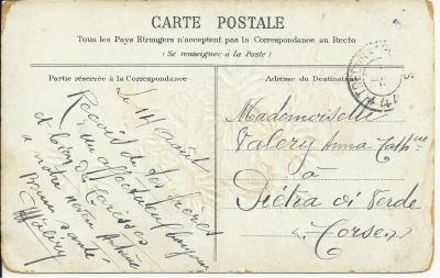14 août 1915 -  Pierre-François Valery à Anne-Catherine