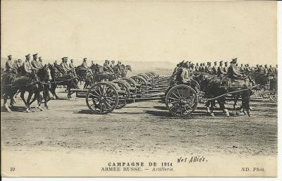 13 juillet 1915 - Charles Valery à Anne-Catherine